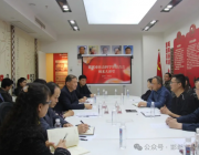 市社科聯(lián)第九期周末大講堂：哲學(xué)視野下的中國(guó)式法治現(xiàn)代化